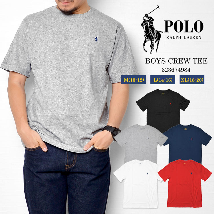 [ポロラルフローレン] POLO 半袖 セーター ☆送料込☆ 