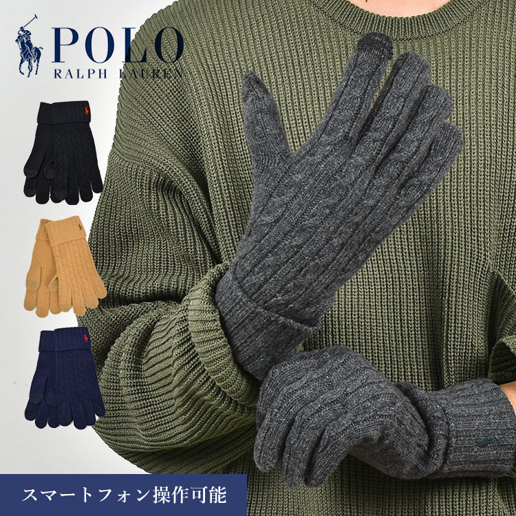 楽天市場】モンクレール ニット グローブ 手袋 ハンドウォーマ