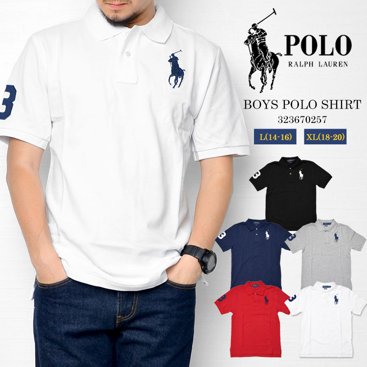POLO RALPH LAUREN ポロシャツ　ゆうた2枚 楽天市場】ポロシャツ POLO RALPH LAUREN ポロ ラルフローレン