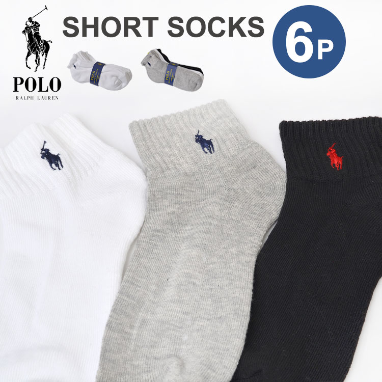 POLOラルフローレンソックス 23〜25 cm 5本指グレー 黒　ベージュ POLO RALPH LAUREN POLOGOLF ゴルフ用 5本指 ショート 綿混 ワン