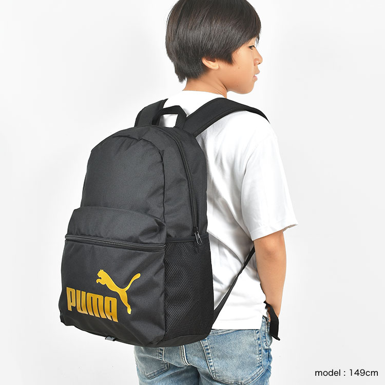 リュック キッズ 男の子 Puma プーマ ジュニア リュックサック 女の子 子供 通園 通学バッグ バックパック 22l 小学生 中学生 軽い 高校生 部活 メンズ レディース 黒 遠足 おしゃれ バースデー 記念日 ギフト 贈物 お勧め 通販 鞄