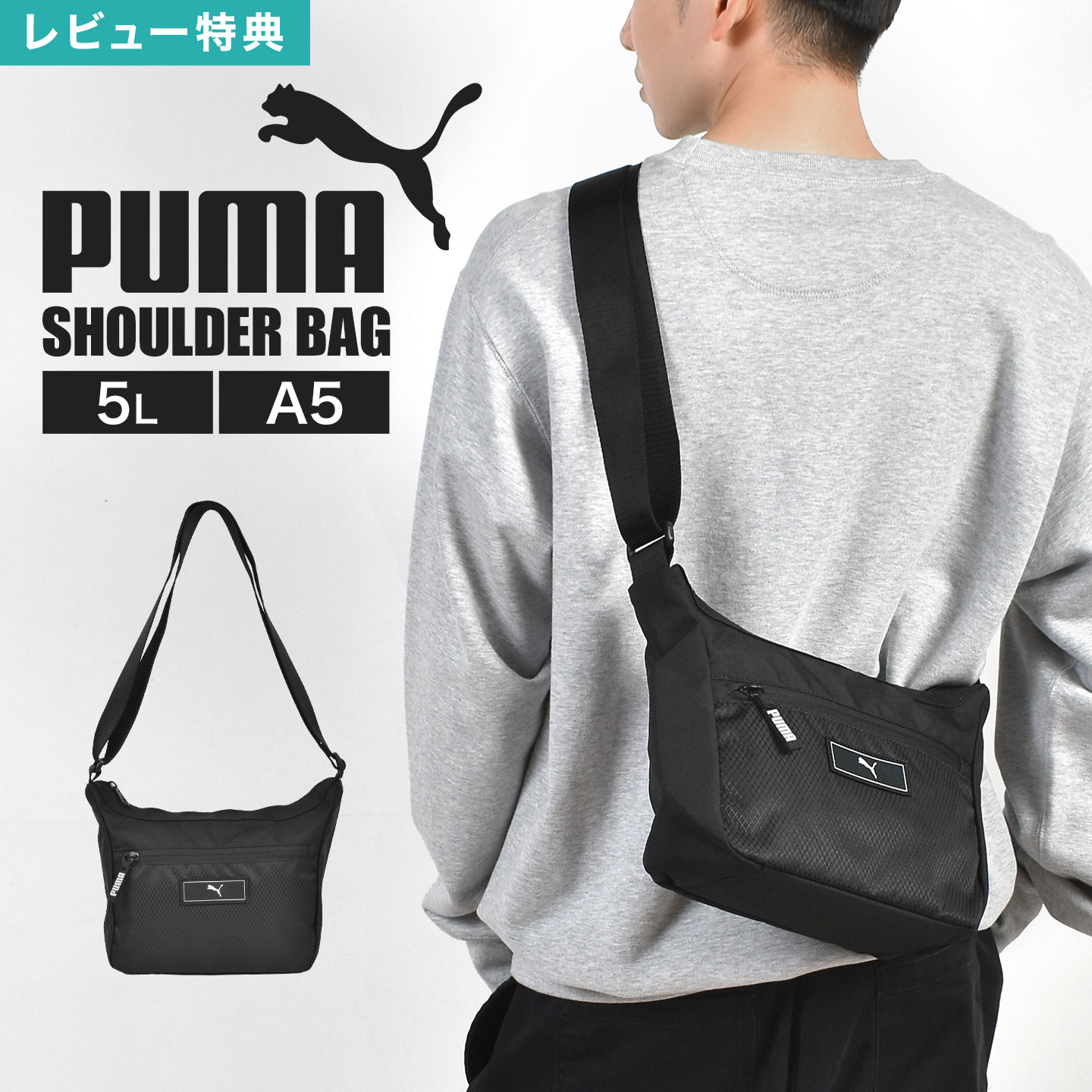 kemriボディバッグ　12月のみ値下げしました KiU（キウ） ボディバッグ 小さめ レディース メンズ K376 キッズ 男子