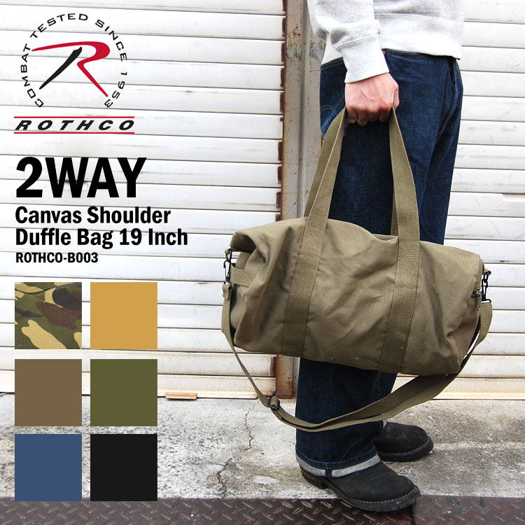 楽天市場】ボストンバッグ 2way ショルダーバッグ ROTHCO ロスコ
