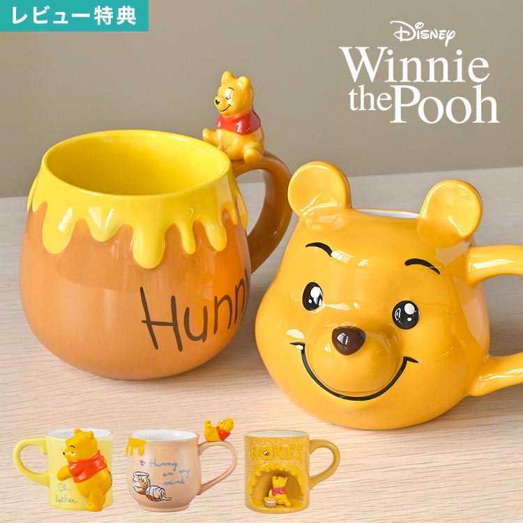 sun-mug08.jpg