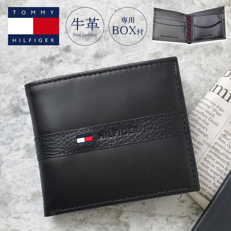 楽天市場 Tommy Hilfiger 二つ折り財布 財布 トミー ヒルフィガー 二つ折り メンズ財布 本革 本皮 レザー 牛革 皮 メンズ 化粧箱 入り 箱付 プレゼント かっこいい おしゃれ ブラック 小銭入れ 黒 ブランド 男性 中学生 高校生 大学生 プレゼント ギフト 25x001 ランガー