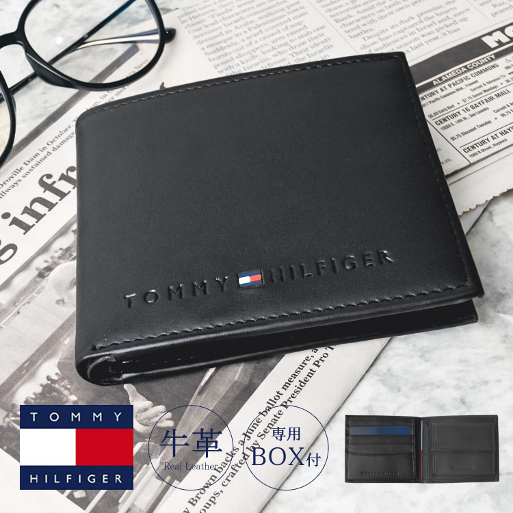 財布 ウィレット Tommy Hilfiger トミーヒルフィガー 折りたたみ 二つ折り 本革 革 ブラック 黒 シンプル おしゃれ ブランド お札 小銭 25x005 メンズ カード 収納 ポケット プレゼント ギフト 贈り物 お祝い 記念 化粧箱 入り 箱付き かっこいい 中学生 高校生