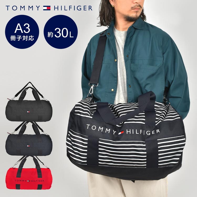 楽天市場】ボストンバッグ 大容量 旅行 TOMMY HILFIGER メンズ