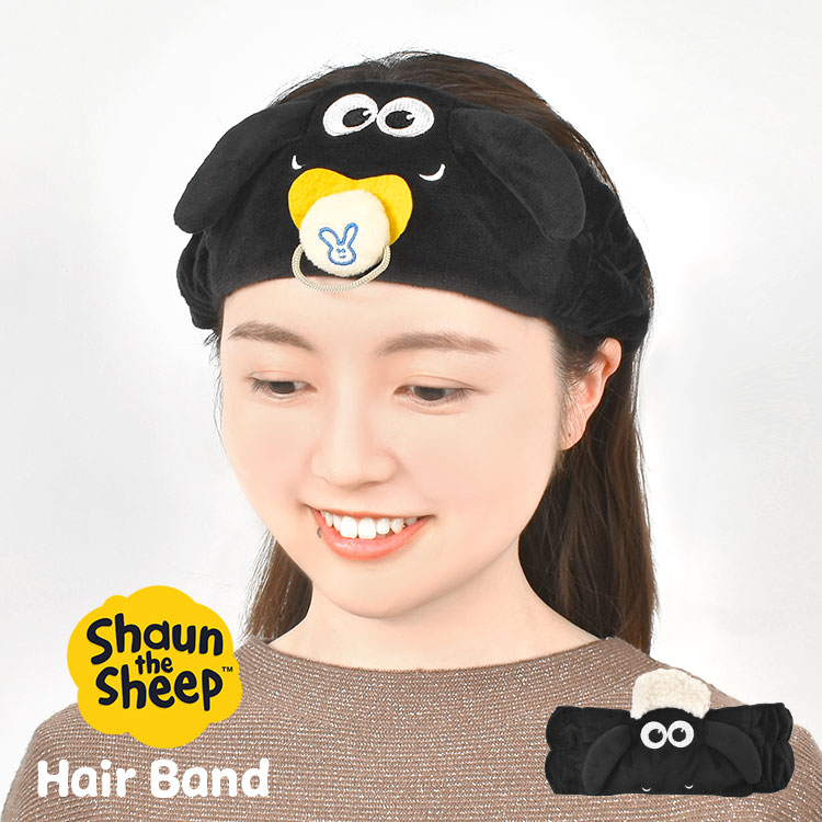 楽天市場】ヘアバンド キャラクター 洗顔 ひつじのショーン かわいい