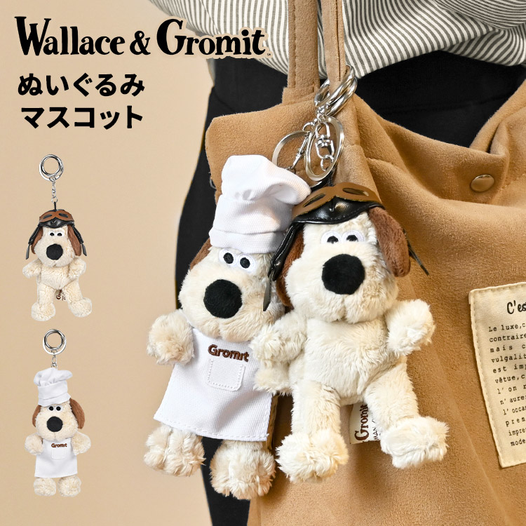 楽天市場】ペンケース グルミット ぬいぐるみ ペンポーチ 正規品 ウォレスとグルミット Wallace&Gromit グッズ 公式 高校生 中学生  ギフト プレゼント 筆箱 かわいい ロングポーチ 大容量 キャラクター ポーチ 小物入れ ぬいぐるみポーチ ペン入れ 筆入れ ダイカット ...