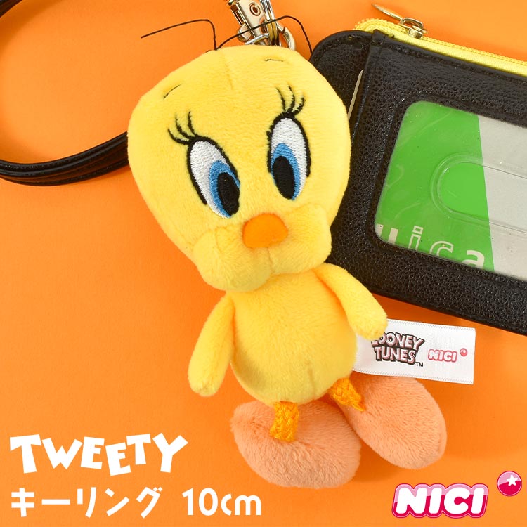 イエローキャラクター型ぬいぐるみキーホルダー　2個セット ディズニーキャラクター／ウィッシュ／ ボールチェーン