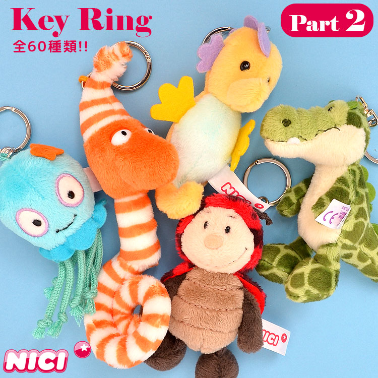 楽天市場 キーホルダー ぬいぐるみ Nici ニキ レディース かわいい キッズ 女の子 男の子 ワニ テディベア くま ウサギ マグ ウシ ゾウ アルパカ モモンガ 動物 アニマル 海外 アニメ キャラクター マスコット ストラップ キーリング 目印 子供 大人 ストラップ 大きい 10cm 楽天市場 キーホルダー ぬいぐるみ Nici ニキ レディース かわいい キッズ 女の子 男の子 ワニ テディベア くま ウサギ マグ ウシ ゾウ アルパカ モモンガ 動物 アニマル 海外 アニメ キャラクター マスコット ストラップ キーリング 目印 子供 大人 ストラップ 大きい 10cm