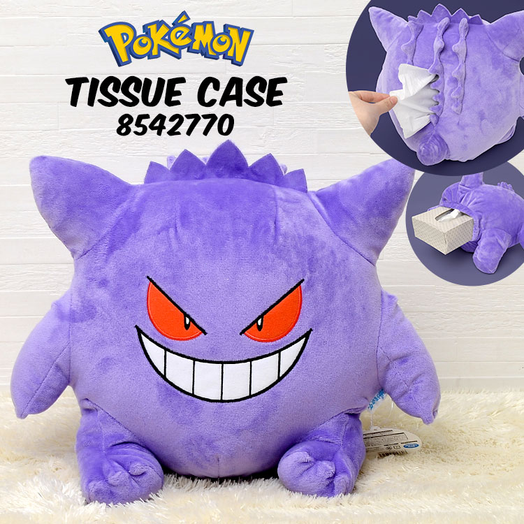 フェイラー　ポケモン　ティッシュケース 楽天市場】MORIPiLO ポケモン ティッシュケース (ピカチュウ フェイス