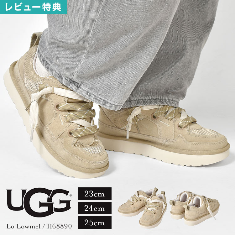 ugg-shoes01.jpg