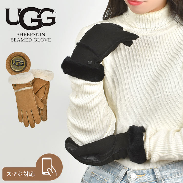 楽天市場】イヤーマフ ugg アグ 耳当て ボア 可愛い レディース