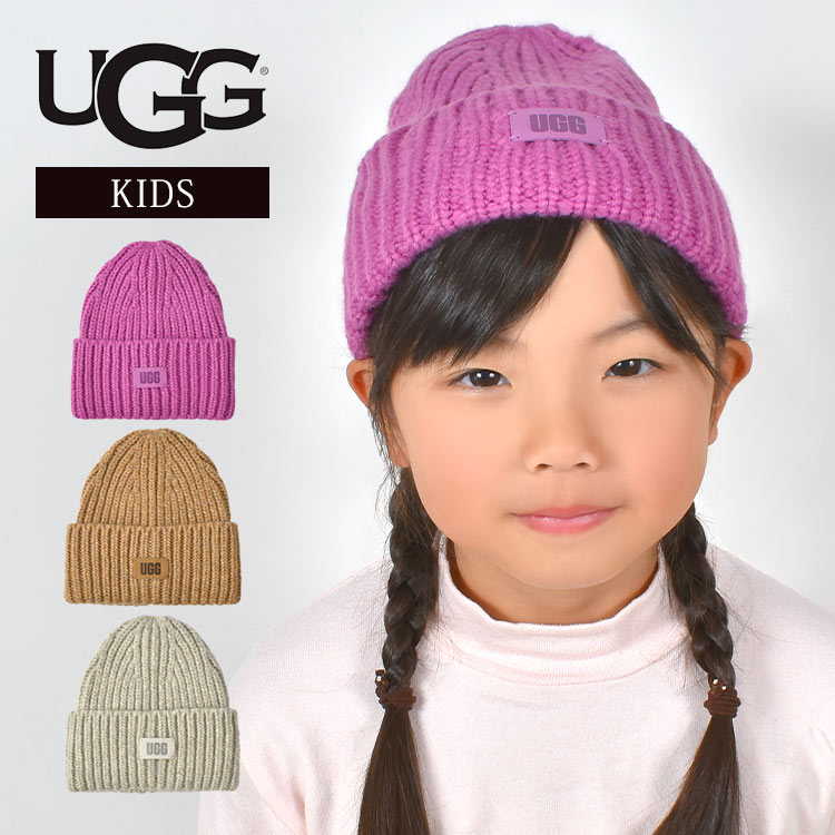 UGG ケーブル編みニット帽 ベージュ hauhau_ugg-knitcap03