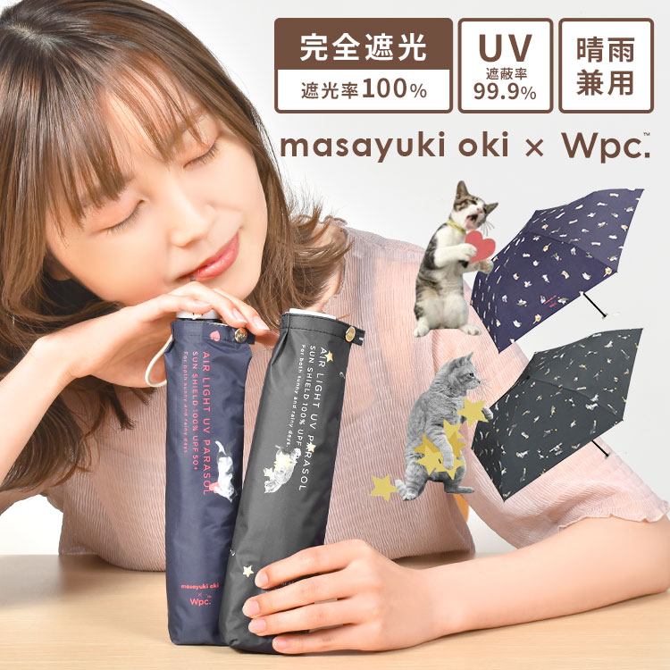 にゃん子 wpc-mini06.jpg