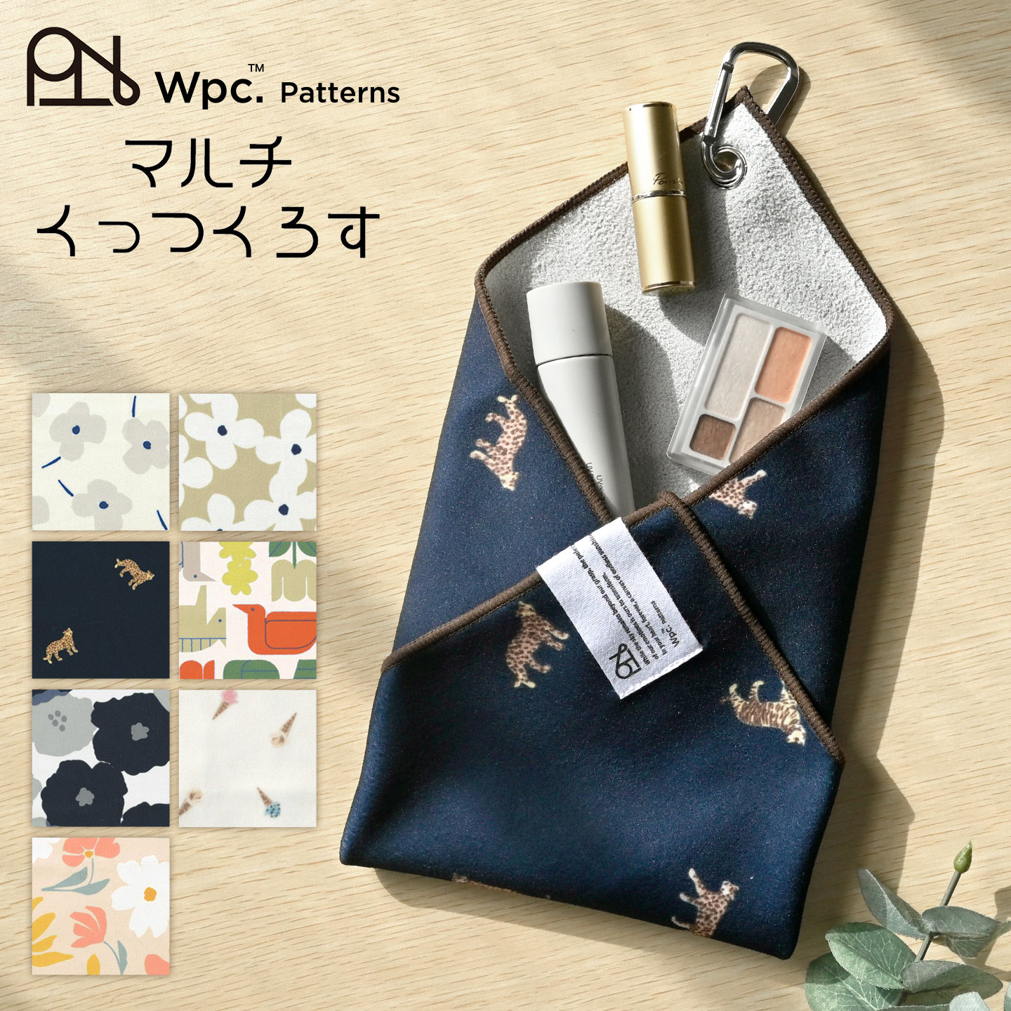 楽天市場】ハンカチ くっつくくろす おしゃれ かわいい ギフト