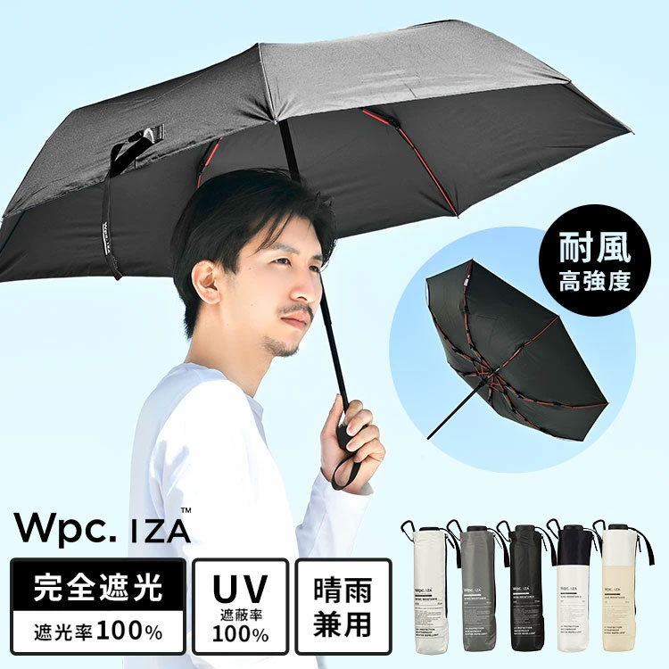 wpc-za014.jpg