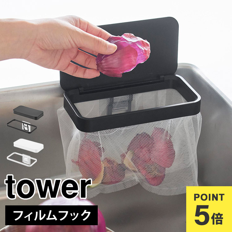 【海】銀製　秀山作　手彫　波鶴図　ケース　小箱　小物入れ　蓋のみ　約117g 名刺箱 沈金菊彫 小 黒 木製 漆塗り 名刺入れ・名刺ケース 12