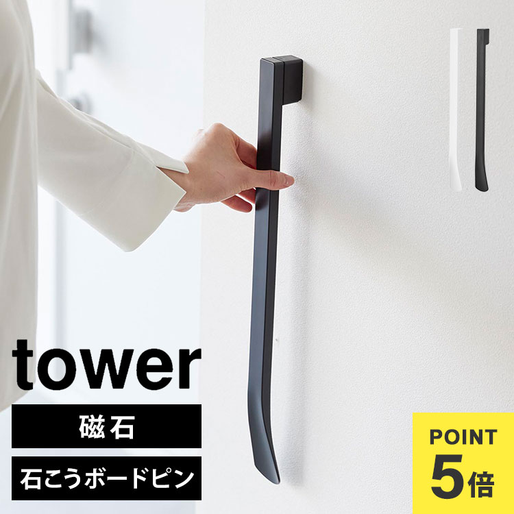 つららページ Zシート | 萩原工業 合成樹脂 製品ポータルサイト