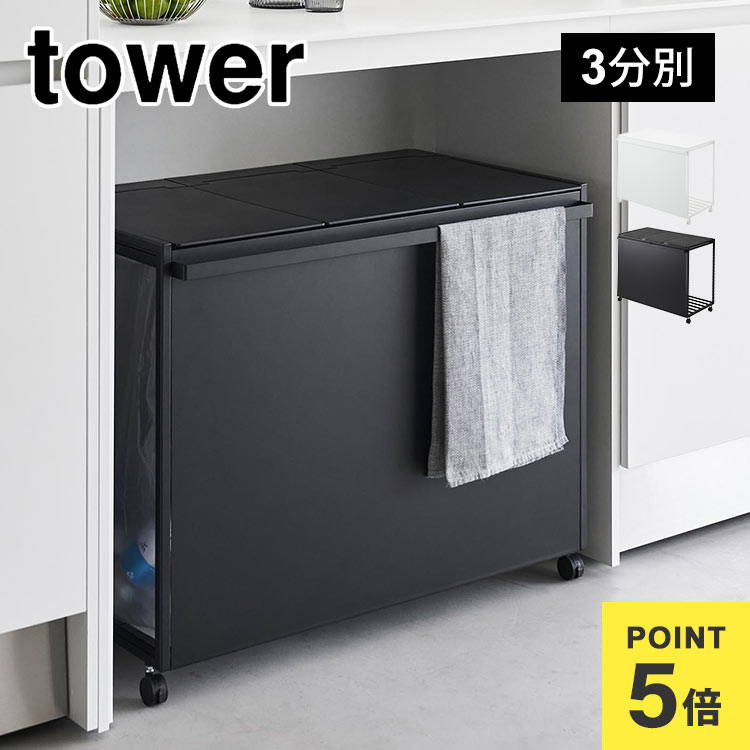 最大限度75%OFF！百貨店大売り出し特集 | 6月号