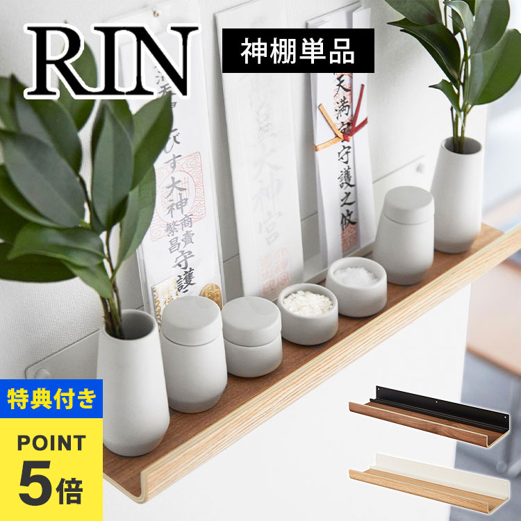 石調のギリシャ風飾り棚 大容量シェルフ(幅120cm) ディスプレイラック サイドチェスト 大理石柄