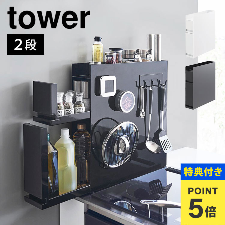 【ゆーか★ちゃん専用】いい湯旅立ち 2箱セット 大容量アソート】 入浴剤 納涼クール＆温浴 いい湯旅立ち すずや