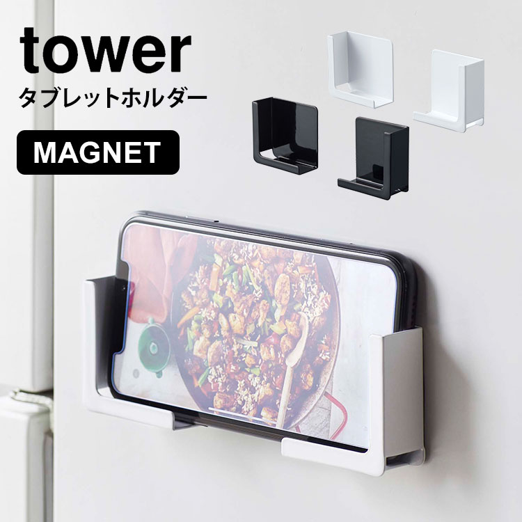 ミンハオ セブンイレブン　ファイルフォルダ アクリルホルダー　マグネット ミンハオ セブンイレブン ファイルフォルダ アクリルホルダー