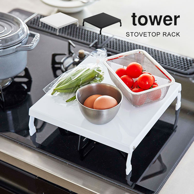 楽天市場】ガスコンロ カバー タワー tower ワイド 1口 小さめ IH