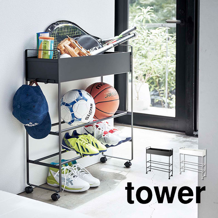 楽天市場】キャスター付き 玄関収納ラック タワー /【送料無料】tower
