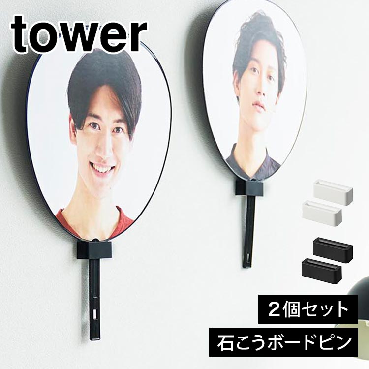 希少 山河令 周子舒 バインダー　収納ホルダー 希少 山河令 周子舒 張哲瀚 バインダー 収納ホルダー - メルカリ