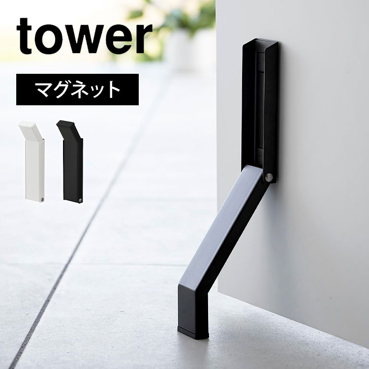 やまさん専用 Amazon | 丸山製作所(Maruyamaseisakusyo) 噴霧器用ノズル