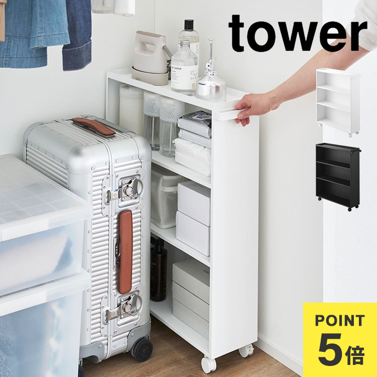 タワーのみ K ymjt-771485.jpg