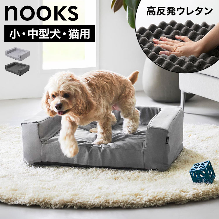 アフター大売り出し執り行なう中！降雨商いものに使えるお得なクーポン券＆店卸し資産極限点商いものも