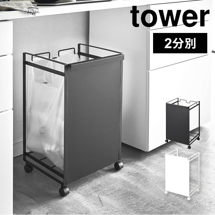 アフター大売り出し執り行なう中！雨水商いものに使えるお得な引き換え証＆店卸し資産区分け商いものも