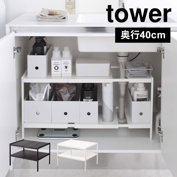 最大限度75%OFF！百貨店大売り出し特集 | 6月号