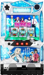 【家庭用】パチスロあの日見た花の名前を僕達はまだ知らない。　スロット実機　コイン不要機　全スピーカーボリューム付