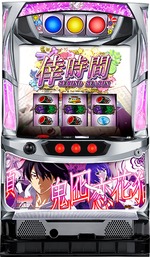 楽天市場】《家庭用パチスロ》エレコ 新ハナビ ☆コイン不要機