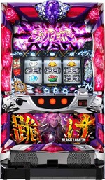 楽天市場】【本州送料無料】BLACK LAGOON ZERO【標準セット（ご遊技に