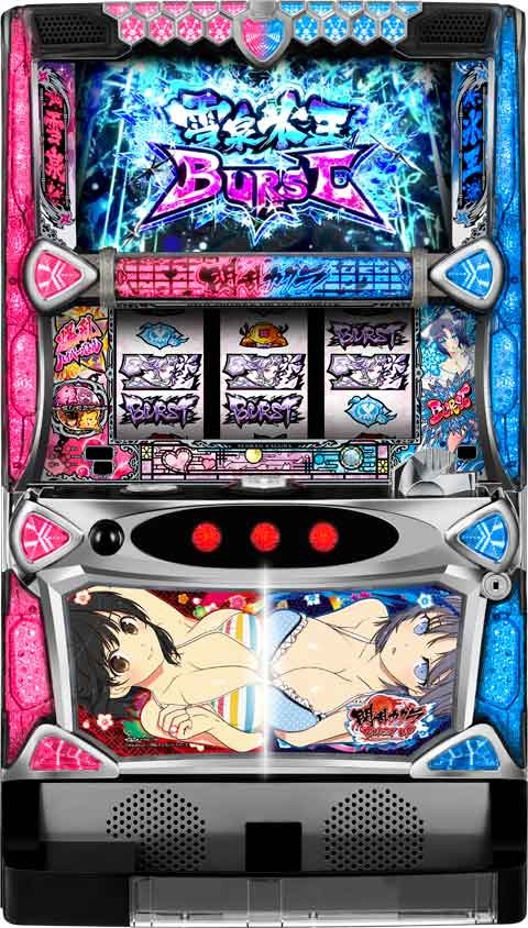 【家庭用】パチスロ閃乱カグラ BURST UP実機　コイン不要機　全スピーカーボリューム付