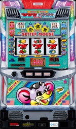 【家庭用】ニューゲッターマウス　スロット実機　コイン不要機　全スピーカーボリューム付｜ふるすぺっく 35,750円