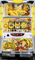【家庭用】クレアの秘宝伝～はじまりの扉と太陽の石～　スロット実機　コイン不要機　全スピーカーボリューム付