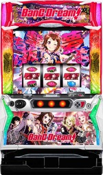 【家庭用】Lバンドリ!　 スロット実機　コイン不要機　全スピーカーボリューム付 39,000円