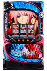 楽天市場】【家庭用】パチスロ 革命機ヴァルヴレイヴ スロット実機