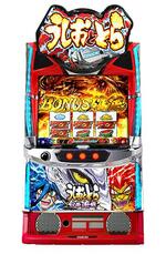 【家庭用】Lうしおととら白面決戦VH　スロット実機　コイン不要機　全スピーカーボリューム付画像