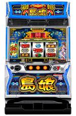 楽天市場】《家庭用パチスロ》島娘 4号機 ☆オリンピア☆ コイン不要機