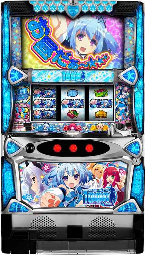 楽天市場】【家庭用】パチスロ〈物語〉シリーズ セカンド