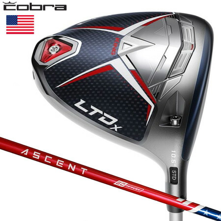 コブラ 2022 LTDx Volition Limited Edition ドライバー メンズ 右用 数量限定 USA直輸入品