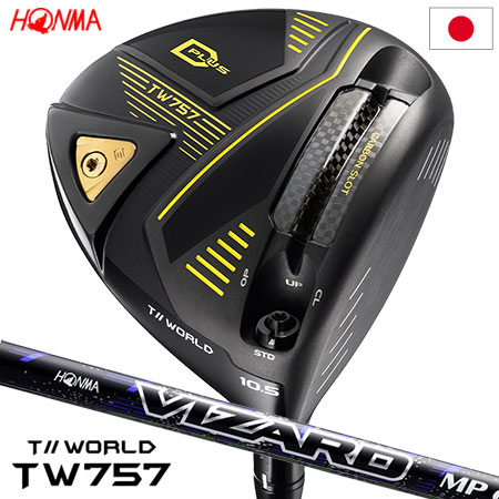 贅沢屋の 本間ゴルフ T WORLD TW757 TYPE-D PLUS ドライバー メンズ 右