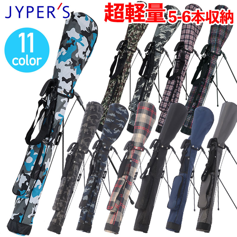 クラブケース カラフルスタンドクラブケース JYPRF22FCC ゴルフバッグ 【フード付き】 4,337円